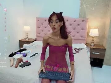 skinny_briana from Chaturbate is Away