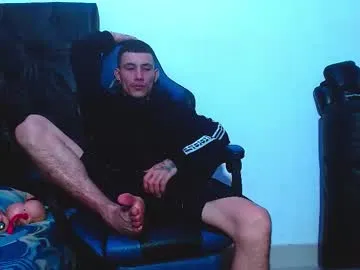 skinny_marked — welcome come and have fun in private  #feet #hairy  #master #muscle  #bigcock #smoker #cum [2000 tokens remaining]