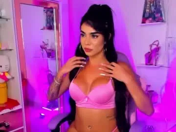 Chaturbate solange_koi is Freechat solange_koi — Lovense: Interactive Toy that vibrates with your Tips #Lovense #Anal #interactivetoy #Bigcock #latina