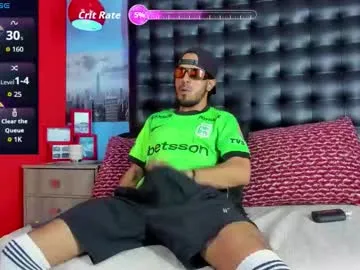 steffanxxll — Lovense Lush on - Interactive Toy that vibrates with your Tips #lovense #bigcock #master #party #cum