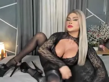 strip_me_baby — Im wearing high heels bigger that ur cock let me use you 24 7 and be my cumdumper !!!! letss party #mistress #cei #heels #stocking #pantyhose #party  #sissy #bigcock #findom #bdsm #joi #sph  #slut #cu