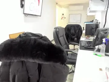studcb_ — make me vibrate  [418 tokens left] My magic numbers, 38, 100, 333 #nonude #bigass #private #office #lovense