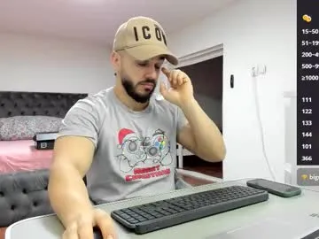 supermanboyxxl — Good Morning Don`t Make My Roommate Wake Up And Hear Me #lush #new #lovense #muscle #bigcock # #lovense