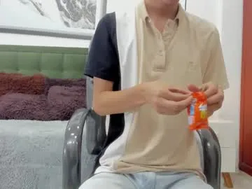 the_mark_king — cum+  [574 tokens left] #18 #bigcock #cum #gay #young