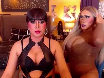 thelastdestroyerxx — use and abuse this boy using this two goddess #mistress #asian #sissy #findom #dirty