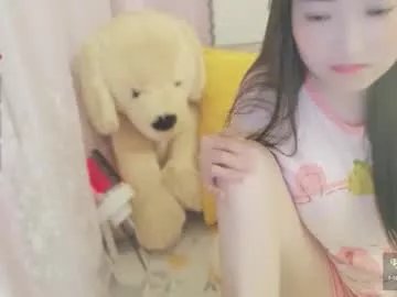 tscn88 from Chaturbate is Freechat