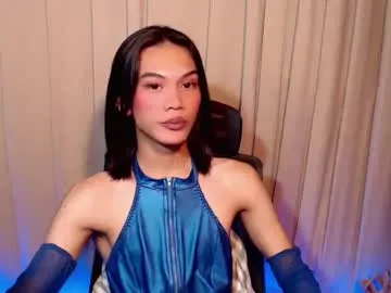 twink_clint — LET'S CUM TOGETHER! #asian #mistress #bigcock  #femboy #petite [1683 tokens remaining]