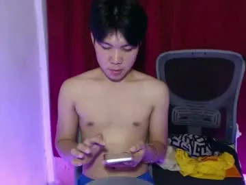 twinkerx — CUM WITH US @ GOAL- HORNY AND BIGLOAD #asian #bigcock #femboy #cum #18 [1000 tokens remaining]