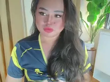 urnaughty_ceciliaxxx — i like to cum with you giving me pleasure, LUSH IS ON #asian #pinay #findom #daddysgirl #lovense