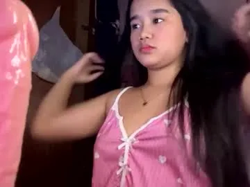 urwildpinay17 — hello welcome to my roam LET'S PLAY #pinay #asian #pussy #daddysgirl #bigassandtits #dildo #squirt #anal