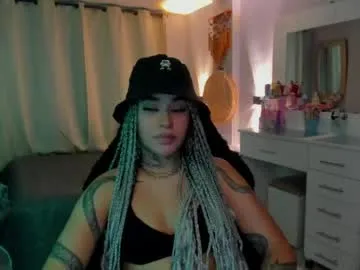 vayolett_bass — ride dildo  #smalltits #squirt #ebony #latina #anal [84 tokens remaining]