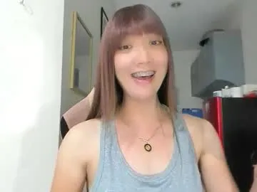 xdreamangel from Chaturbate