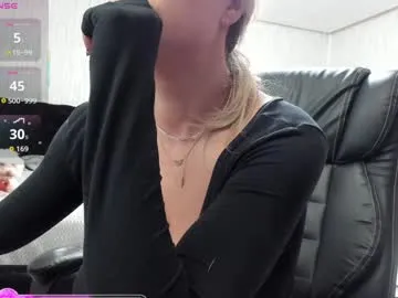 xxsecretdesirexx on Chaturbate