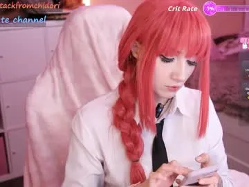 yourcutewaifu from Chaturbate