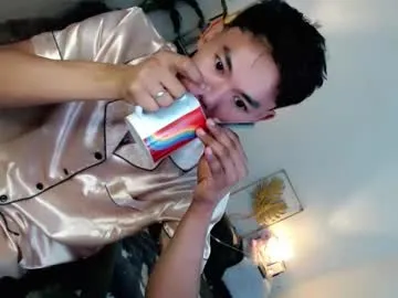 yourdreamboyx — GOAL: Cum!  I'm back full of fresh loads of cum!!! #asian #new #smallcock #femboy #hairy #petite #gay #cum #young #smallass #master #student #pvt #password