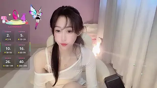 ai-ai-mi from StripChat is Freechat