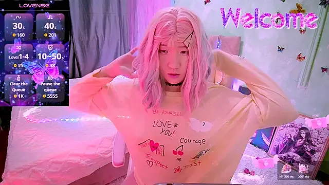 StripChat Akemilun is Freechat Akemilun — Our moment of tenderness and passion