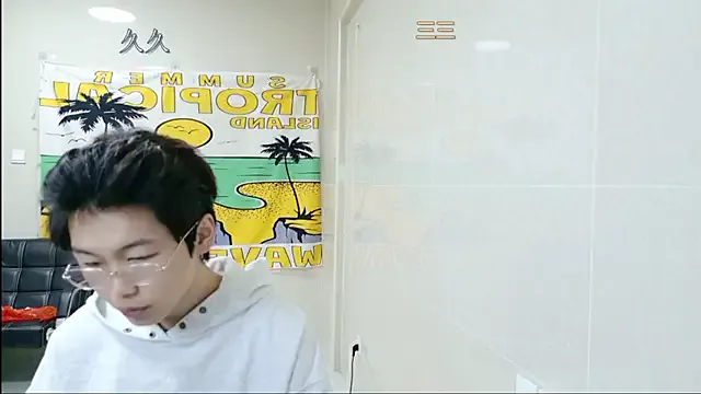 AsedfR-899 — Happy New Year