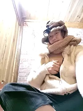 bing-bing88 from StripChat is Freechat