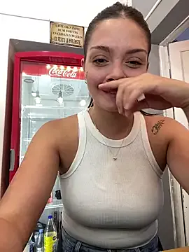 Danielaeliana — Tocarme