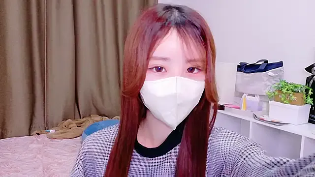 Ema_o0_chan — Freechat on StripChat