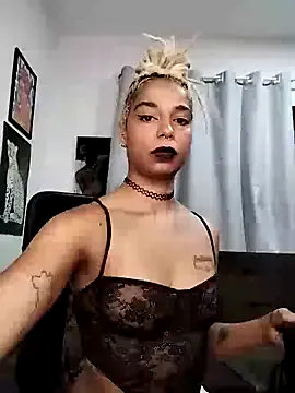 StripChat Helenoir is Freechat Helenoir — Pelada na bike