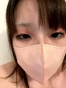 Hiiichan88 on StripChat