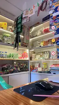 Ishikaranaa — Negibour Fuck Pussy Lick