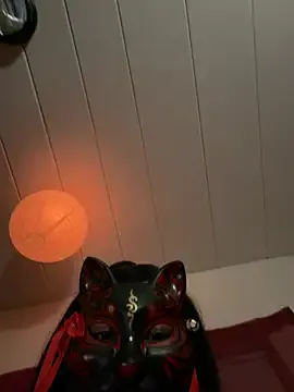 StripChat LadyKitsune is Freechat LadyKitsune — ORGASM W LUSH FOR THE 1ST TIME