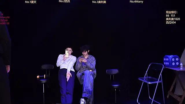 LookingBoy-001 from StripChat