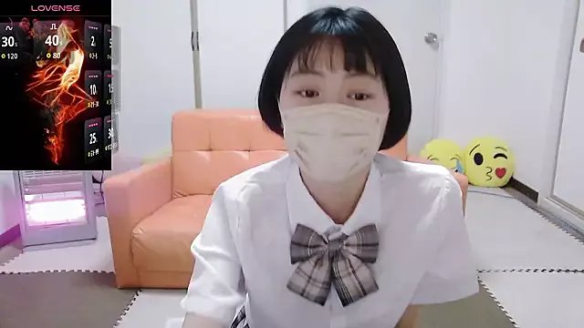 minamina1221 from StripChat is Freechat