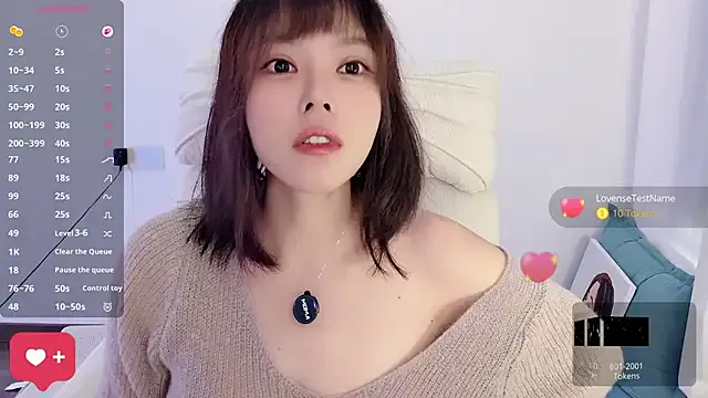 peachy_kiss on StripChat