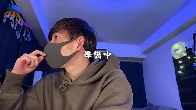 poketkuma — Freechat on StripChat