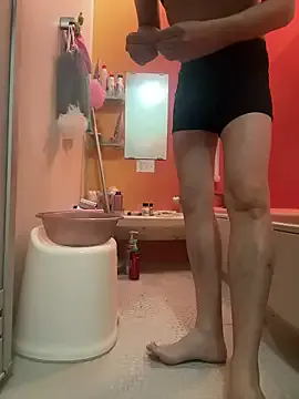 StripChat REIJI0323 is Freechat REIJI0323 — Freechat on StripChat