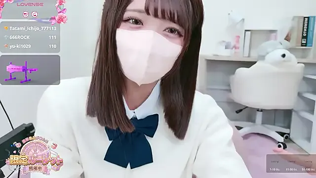 Reina_Fcup — Freechat on StripChat