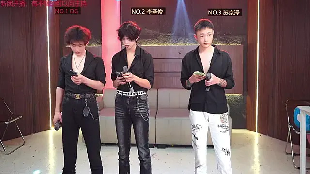 RL-001 — Freechat on StripChat