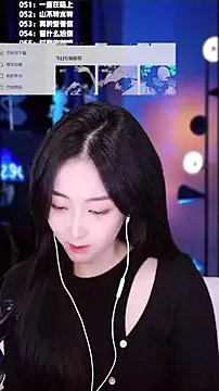 Singer-muzi from StripChat is Freechat