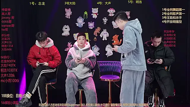 supermen-001 — Freechat on StripChat