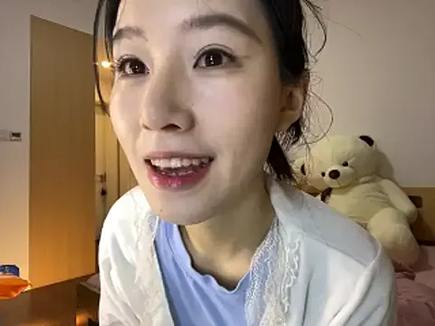 Suxiyao813 from StripChat is Freechat