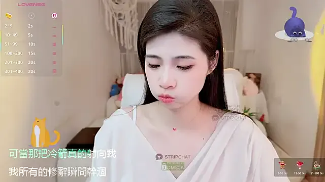 Vaidurya-Yolo on StripChat