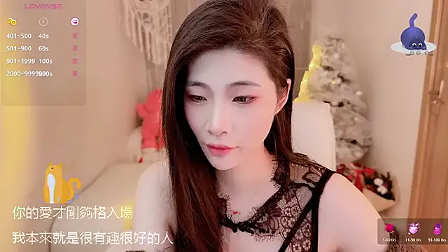 Vaidurya-Yolo on StripChat
