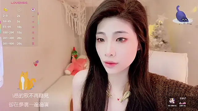 Vaidurya-Yolo on StripChat