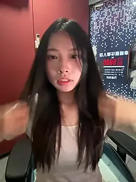 StripChat xiya-11 is Freechat xiya-11 — 10s