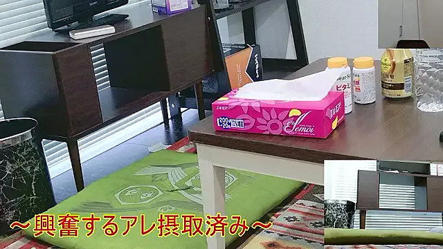 YARASERO-kun on StripChat